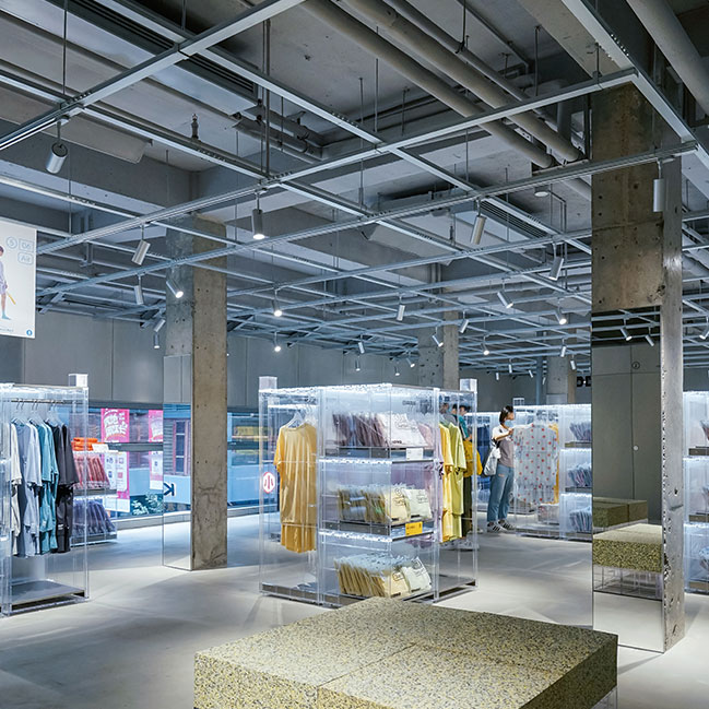 蕉內(nèi)武漢天地店